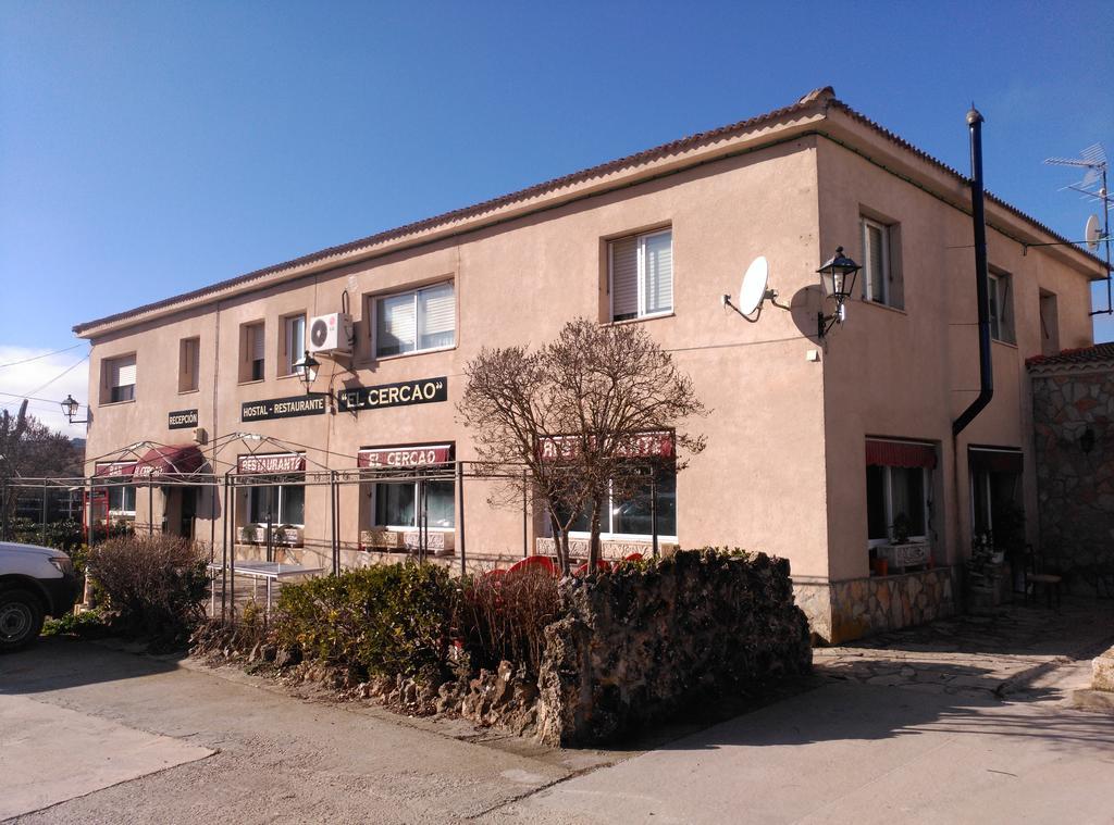 Hostal Restaurante "El Cercao" Sauca Exterior foto